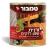 שמן לדקים- חדש