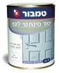 יסוד סינטטי לעץ