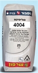 פולימיקס 4004