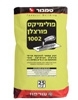 פולימיקס לפורצלן 1002 