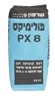 פולימיקס PX8 