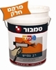 רב גמיש מרקם חלק 10 | ציפוי חוץ בעל מרקם גמיש