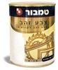 צבע זהב