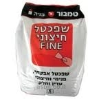 חומרי מילוי והכנה לקירות